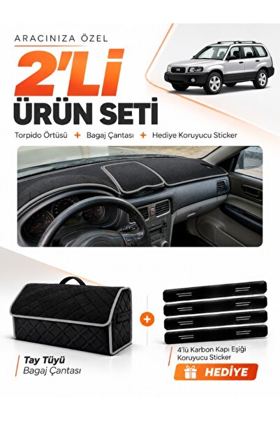 e-biz Subaru Forester (2002-2008) Compatible Glove Box Cover + Thai Feather T...
