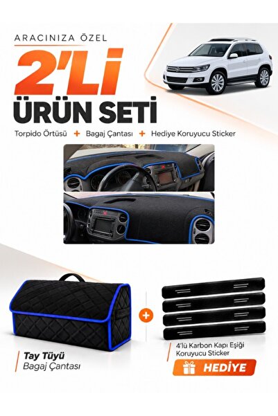 e-biz Volkswagen Tiguan (2007-2015) Compatible Dashboard Cover + Tay Feather ...