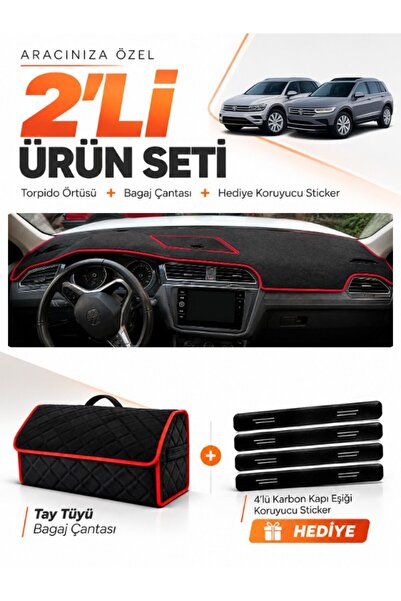 e-biz Volkswagen Tiguan (2016-2023) Compatible Glove Box Cover + Tay Feather ...