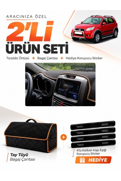 e-biz Daihatsu Terios (2006-2011) Compatible Glove Box Cover + Thai Feather T...