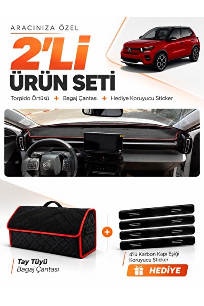 e-biz Citroen C3 Aircross (2017-2021) Compatible Glove Box Cover + Thai Feath...