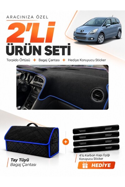 e-biz Peugeot 5008 Screenless (2010-2014) Compatible Glove Box Cover + Thai F...