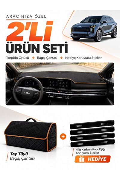 e-biz Kia Sportage (2025-Later) Compatible Glove Box Cover + Thai Feather Tru...