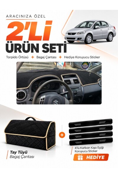 e-biz غطاء توربيدو متوافق مع سوزوكي SX-4 (2006-2014) + حقيبة أمتعة من الريش ا...