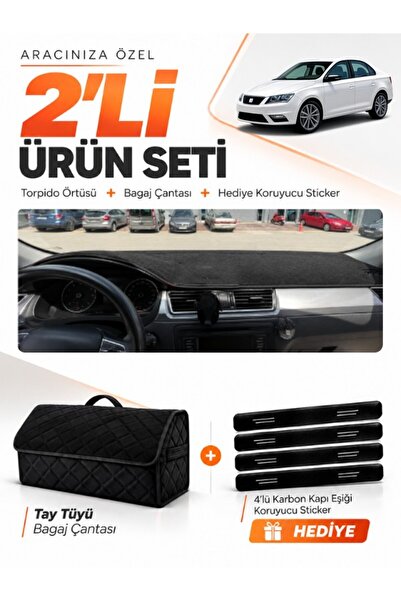e-biz Seat Toledo (2013-2017) Compatible Glove Box Cover + Feather-Style Trun...