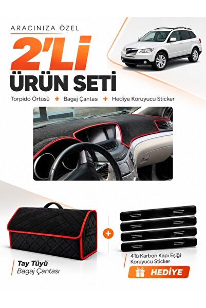 e-biz Subaru Tribeca (2005-2014) Compatible Glove Box Cover + Feather-Imitati...
