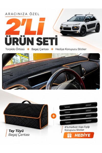 e-biz Citroen Cactus (2014-2017) Compatible Dashboard Cover + Thai Feather Tr...