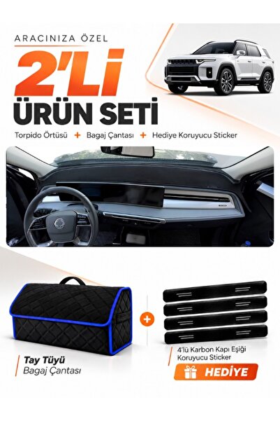 e-biz Ssanyong Kgm Torres (2023-2026) Compatible Glove Box Cover + Thai Feath...