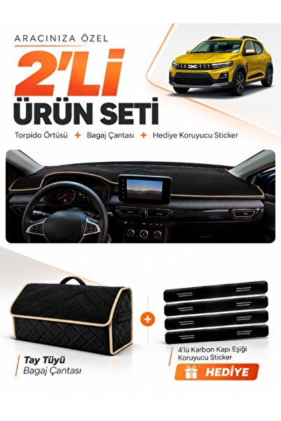 e-biz Dacia Sandero (2022-2026) Compatible Glove Box Cover with Screen + Thai...