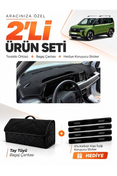 e-biz Ford Courier (2024-2027) Compatible Glove Box Cover + Feather-Textured ...