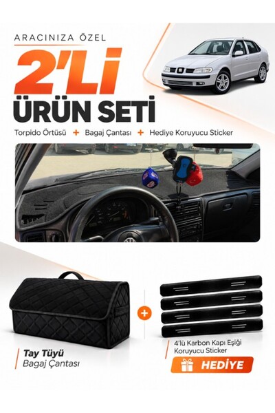 e-biz Seat Cordoba (1998-2001) Compatible Glove Box Cover + Tay Feather Trunk...