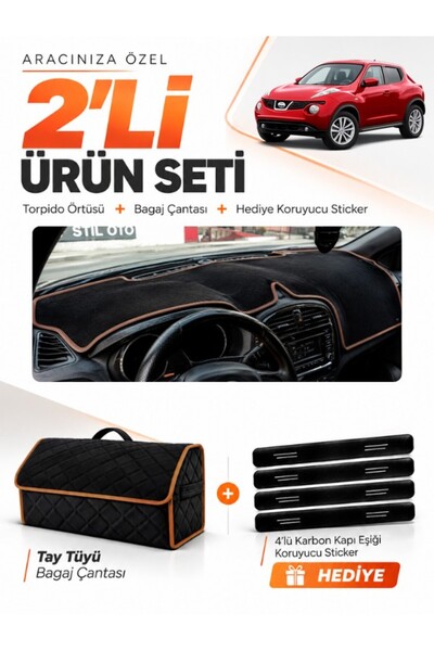 e-biz Nissan Juke (2010-2019) Compatible Glove Box Cover + Tay Feather Trunk ...