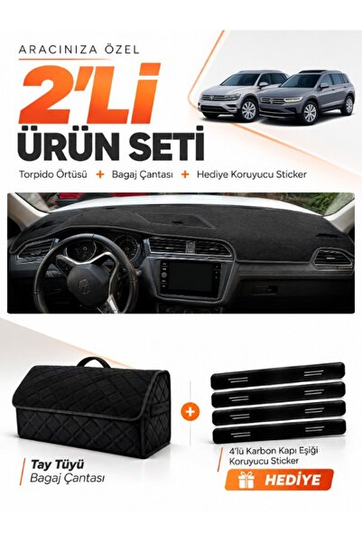 e-biz Volkswagen Tiguan (2016-2023) Compatible Glove Box Cover + Tay Feather ...