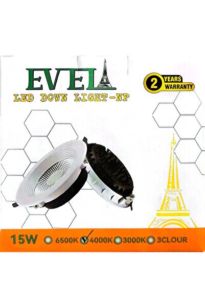 Evel عرض التوفير (5 حبات) - كشاف سقف غاطس (ليد كوب) إيفيل EVELA بعاكس 15 واط - إضاءة شمسية (4000K)