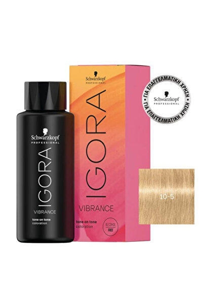 Schwarzkopf Igora Vibrance 10-5 Χρυσό Απαλό Τόνερ 60ml