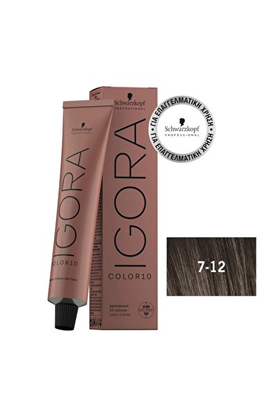 Schwarzkopf Igora Color10 7-12 Ξανθό Μεσαίο Σαντρέ Φιμέ 60ml