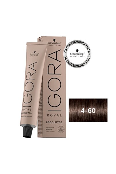 Schwarzkopf Igora Royal Absolutes 4-60 Καστανό Μεσαίο Μαρόν Φυσικό 60ml
