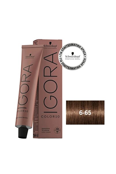 Schwarzkopf Igora Color10 6-65 Ξανθό Σκούρο Μόκα 60ml