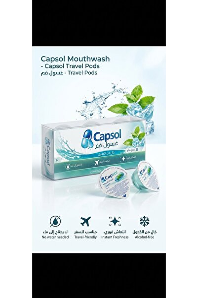 CAPSOL Mouthwash capsule 6 pcs 12 ml ice mint