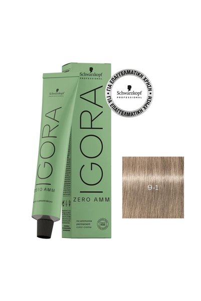 Schwarzkopf Igora Zero AMM 9-1 Ξανθό Πολύ Ανοιχτό Σαντρέ 60ml