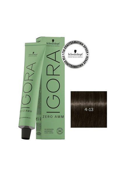 Schwarzkopf Igora Zero AMM 4-13 Καστανό Μεσαίο Σαντρέ Ματ 60ml