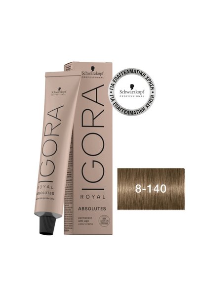 Schwarzkopf Igora Royal Absolutes 8-140 Ξανθό Ανοιχτό Σαντρέ Μπεζ 60 ml
