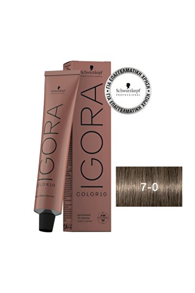 Schwarzkopf Igora Color10 7-0 Ξανθό Μεσαίο Φυισκό 60ml