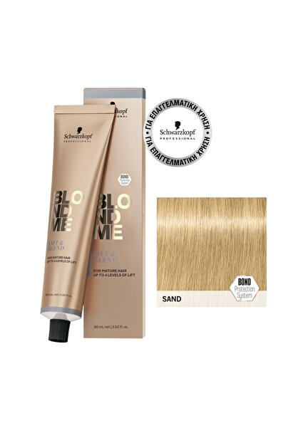 Schwarzkopf Επαγγελματικό BlondMe Lift & Blend Χρώμα LB-Sand 60ml