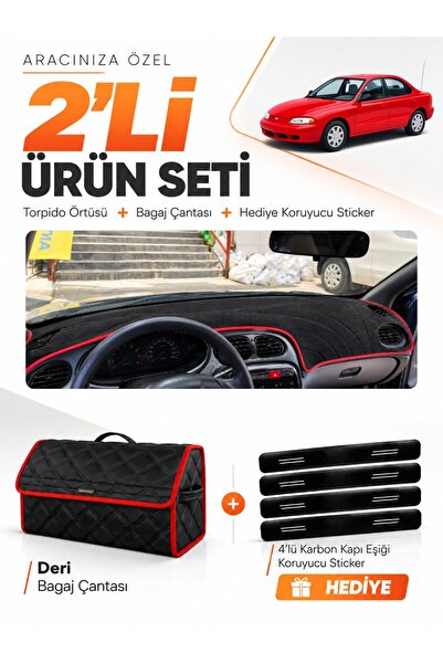 e-biz Hyundai Elantra (1995-2000) Compatible Glove Box Cover + Leather Trunk ...