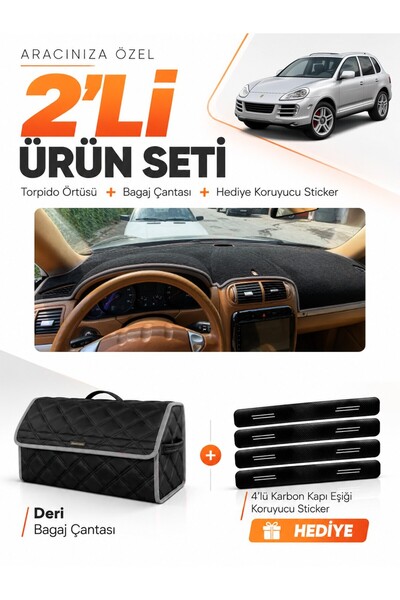e-biz Porsche Cayenne (2002-2010) Compatible Dashboard Cover + Leather Trunk ...