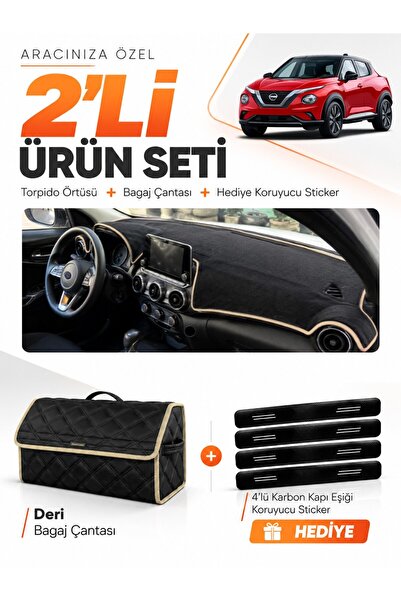e-biz Nissan Juke (2020-2023) Compatible Glove Box Cover + Leather Trunk Bag ...