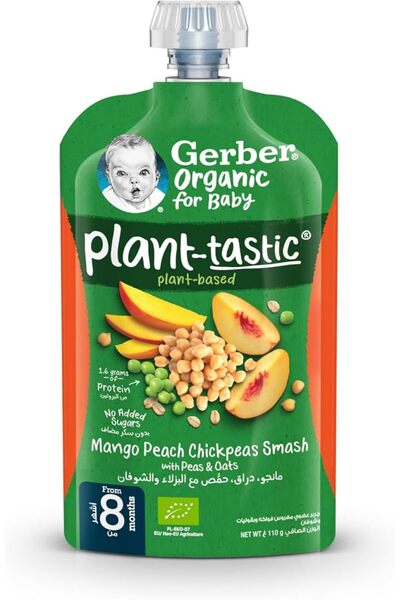 Nestle Lio جيربر عضوي: مزيج المانجو والخوخ والحمص مع البازلاء والشوفان، بدون ...