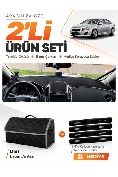 e-biz Glove Box Cover + Leather Luggage Bag Set Compatible with Chevrolet Cru...