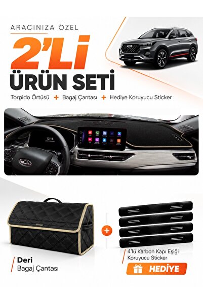 e-biz Chery Tiggo 7 (2018-2024) Compatible Glove Box Cover + Leather Trunk Ba...