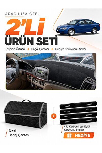 e-biz Hyundai Sonata (2004-2007) Compatible Torpedo Cover + Leather Luggage B...