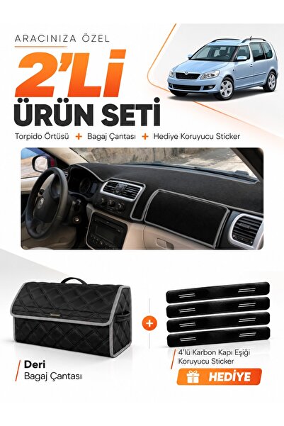 e-biz Skoda Roomstar (2006-2015) Compatible Dashboard Cover + Leather Trunk B...