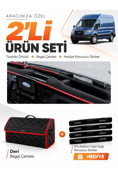 e-biz Dashboard Cover + Leather Trunk Bag + Sticker Set Compatible with Ford ...