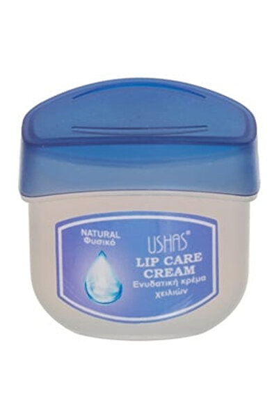 OEM Moisturizing Lip Cream - 10g