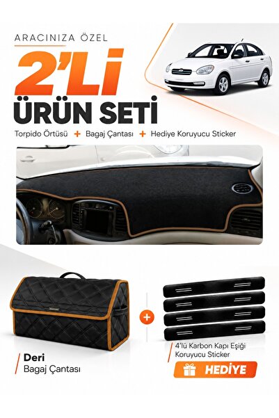 e-biz Hyundai Accent Era (2006-2011) Compatible Glove Box Cover + Leather Tru...