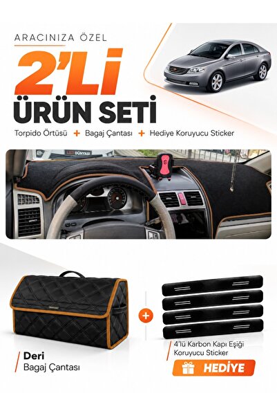 e-biz غطاء توربيدو + حقيبة أمتعة جلدية + مجموعة ملصقات متوافقة مع GEELY EMGRA...