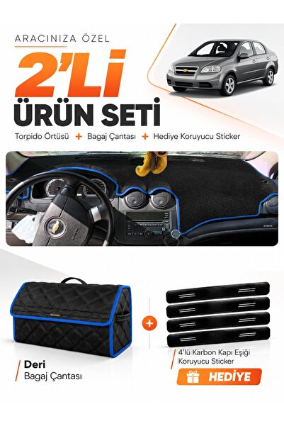 e-biz Chevrolet Aveo T250 (2006-2011) Compatible Dashboard Cover + Leather Tr...