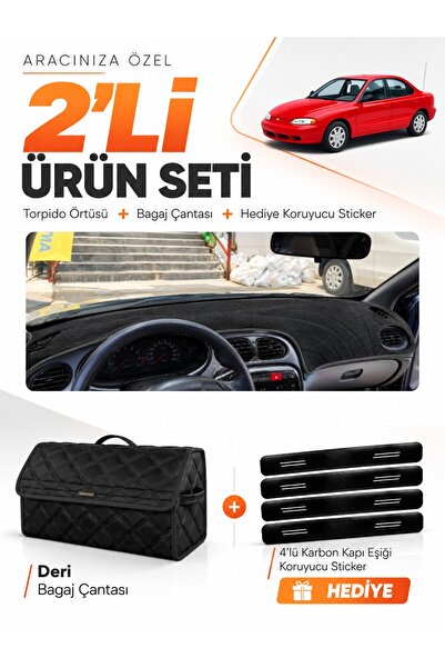 e-biz Hyundai Elantra (1995-2000) Compatible Glove Box Cover + Leather Trunk ...