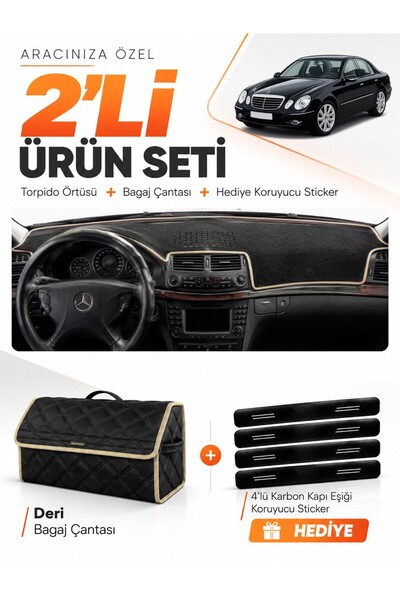 e-biz Mercedes W211 E-Class (2002-2009) Compatible Glove Box Cover + Leather ...