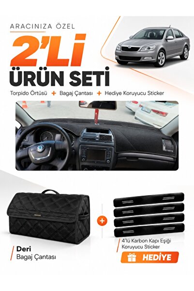 e-biz Skoda Octavia (2009-2012) Compatible Dashboard Cover + Leather Trunk Ba...