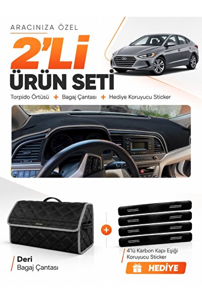 e-biz Hyundai Elantra (2017-2020) Compatible Glove Box Cover + Leather Trunk ...
