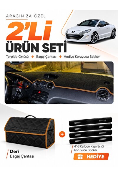 e-biz غطاء توربيدو متوافق مع بيجو RCZ (2010-2015) + حقيبة أمتعة جلدية + مجموع...