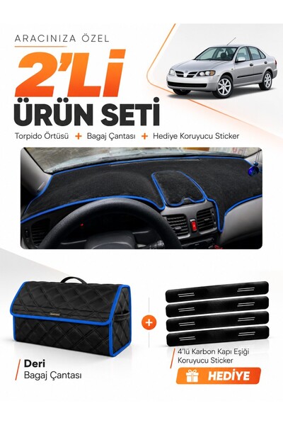 e-biz Nissan Almera Covered (2000-2006) Compatible Glove Box Cover + Leather ...