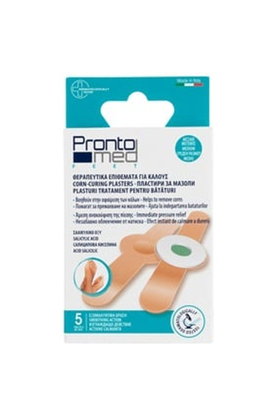 OEM Plasturi Tratament pentru Bataturi - 5buc