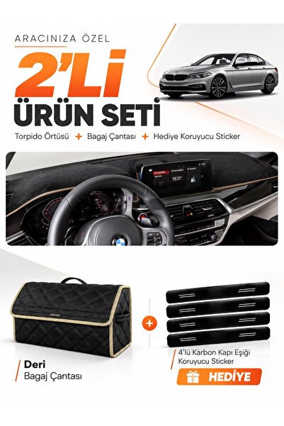 e-biz غطاء توربيدو متوافق مع سيارات BMW G30 G31 G38 (2017-2023) + حقيبة أمتعة...