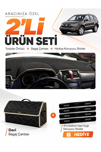 e-biz Honda Cr-V (2007-2012) Compatible Dashboard Cover + Leather Trunk Bag +...